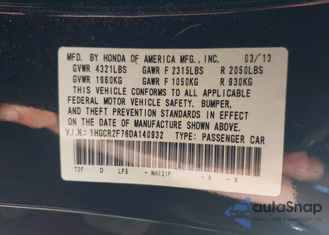 2013 Honda Accord Ex из США, поврежденный, VIN 1HGCR2F76DA140932